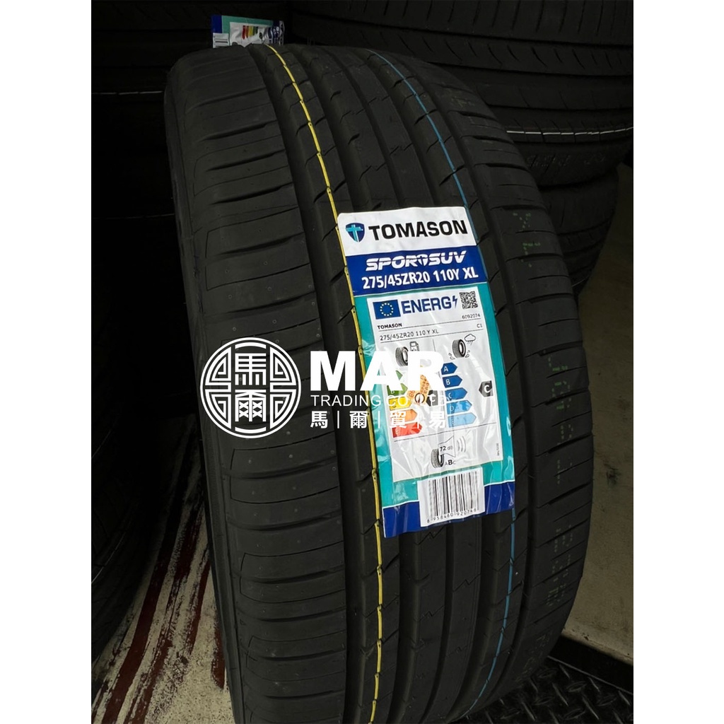 德國TOMASON輪胎 275/45R20 SPORTRACE 2754520