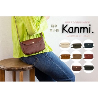 日本製 Kanmi 糖果 圓點 真皮 肩背包 側背包 斜背包 迷你 日貨 日本製 Kanmi 糖果 點點 真皮
