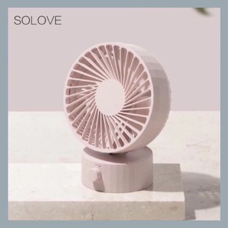 SOLOVE辦公室桌面小風扇usb迷你風扇