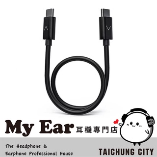 FiiO LT-TC3 Type-C to Type-C USB DAC 轉接線 | My Ear耳機專門店