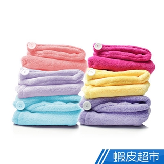 Incare 日本棉絨3倍吸水頭巾 4入組 買二送二 多色可選 免運費 現貨 廠商直送