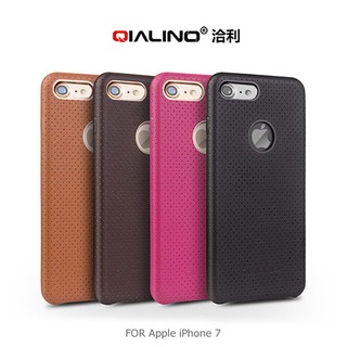 【西屯彩殼】QIALINO 洽利 Apple iPhone 7 / 7 Plus 商務背套 真皮 保護套 背蓋