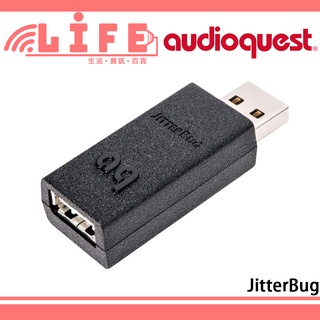 美國線聖 AudioQuest JitterBug USB 數據 & 電源優化器 公司貨【生活資訊百貨】