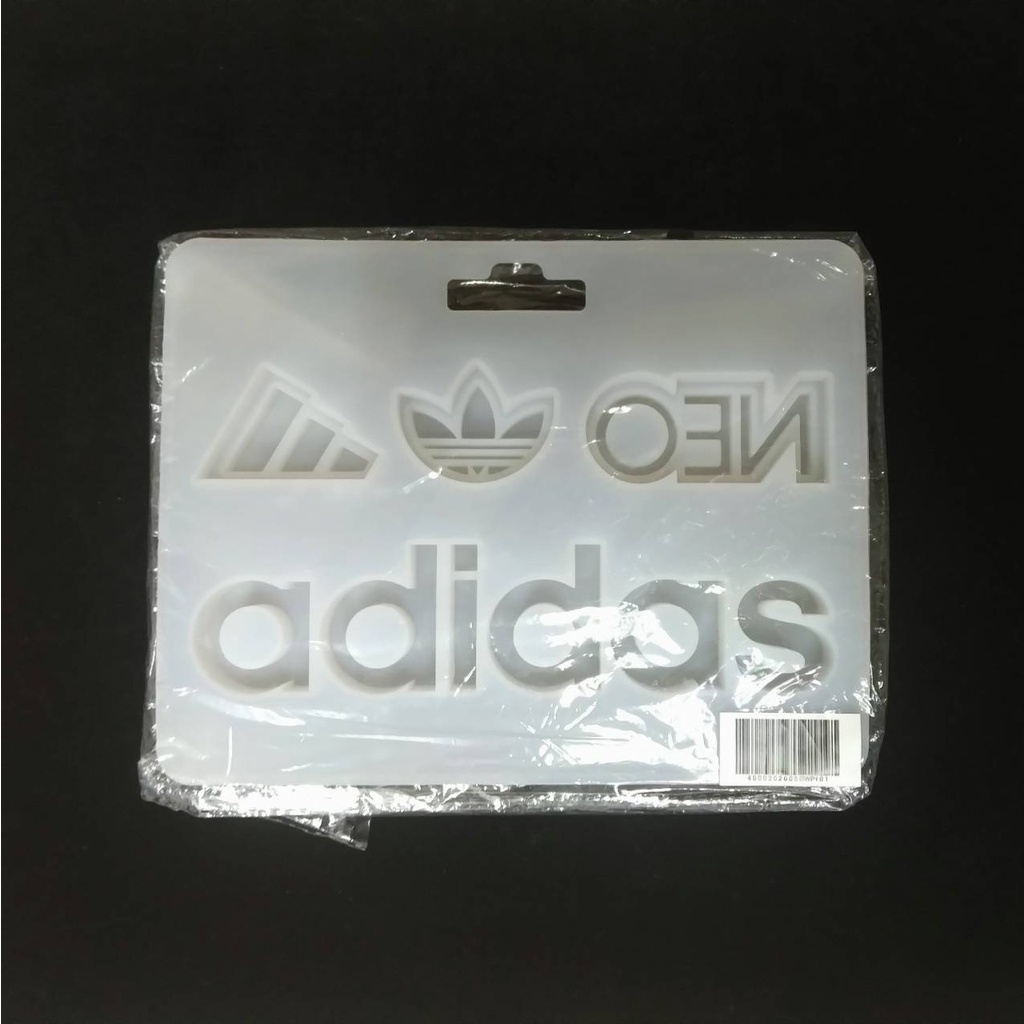 全新正版adidas 矽膠製冰盒 收藏小物