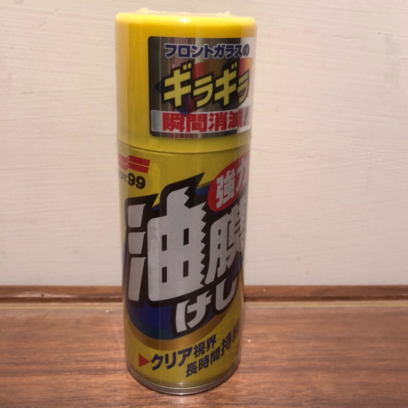 日本SOFT99前擋超級油膜去除劑