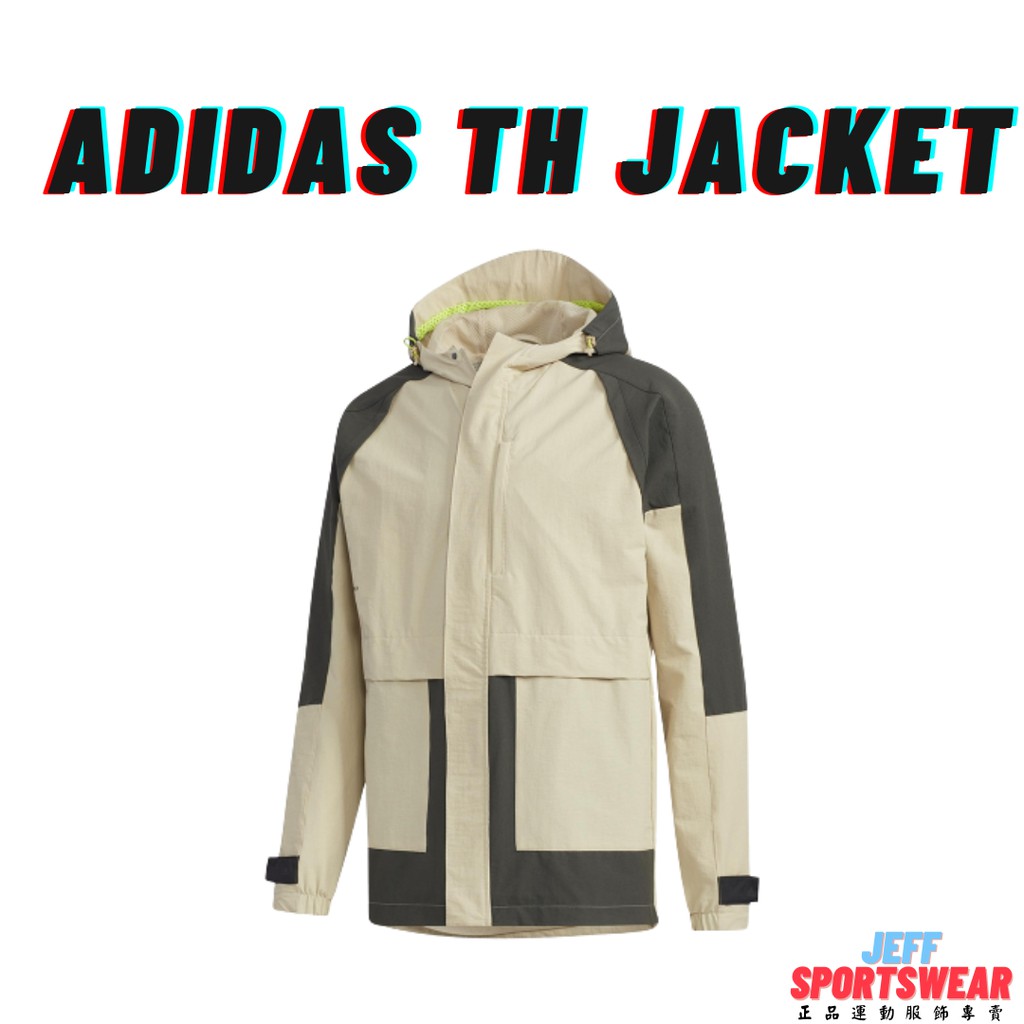 【正品開發票】ADIDAS TH JACKET 愛迪達 風衣外套 GF4016 運動外套 連帽外套 拼接 撞色 夏款