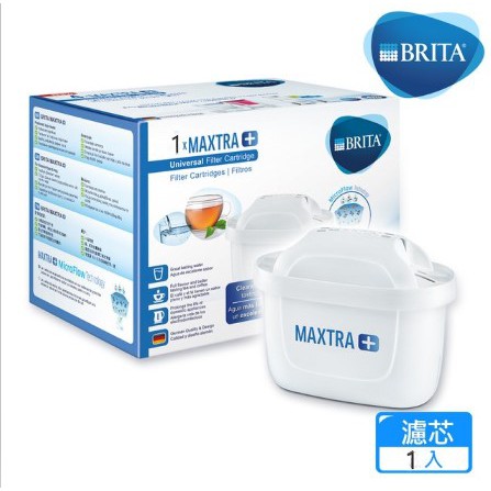 德國進口濾水壺專用 BRITA MAXTRA Plus 濾心 濾芯 新一代 Costco