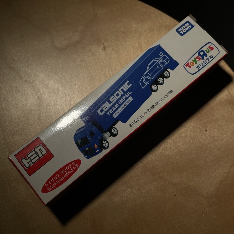 有盒子 Tomica 多美 反斗城 CALSONIC TEAM IMPUL 藍色 貨櫃車 連結車 長盒