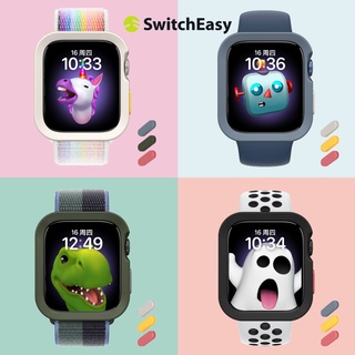 SwitchEasy 魚骨牌 Colors Apple Watch 8/7 保護殼（通用4代/5代/6代/SE/7代）