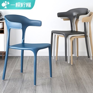 【精品家具】現代簡約塑料椅凳子家用北歐書桌椅靠背椅加厚餐桌餐椅牛角椅椅子