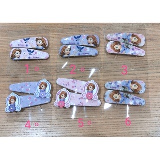 ✨草莓花園✨兒童髮夾 正品蘇菲亞髮夾 兒童頭飾 公主髮夾 兒童拍照 迪士尼啪啪夾 拍照攝影 頭飾髮飾 劉海夾 公主頭飾
