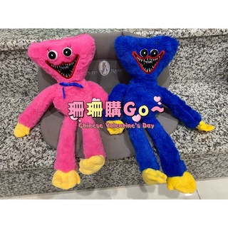 (臺灣出貨/現貨)娃娃、玩偶/生日、兒童節、幼兒園禮物
