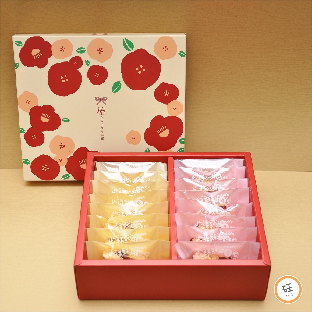 小砡 雪Q餅禮盒16入 蔓越莓+核桃+杏仁片 (原味/咖啡) 中秋禮盒