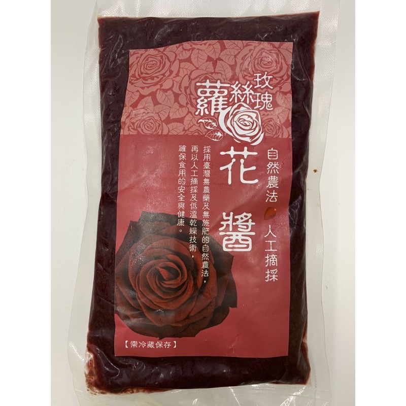 亞芯烘焙材料 蘿絲玫瑰花醬500g 花瓣醬玫瑰醬 蝦皮購物