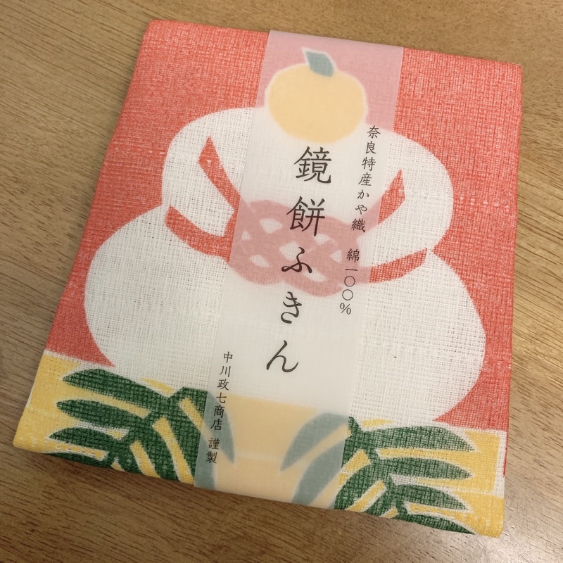 鏡餅 優惠推薦 21年9月 蝦皮購物台灣