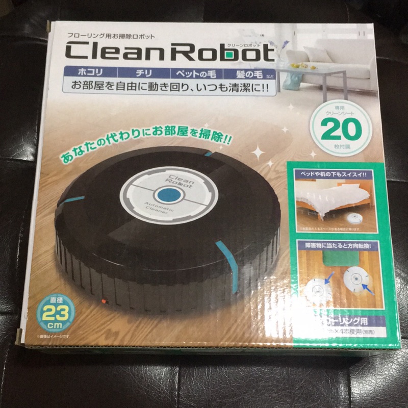 日本 Clean Robot 自動掃地機
