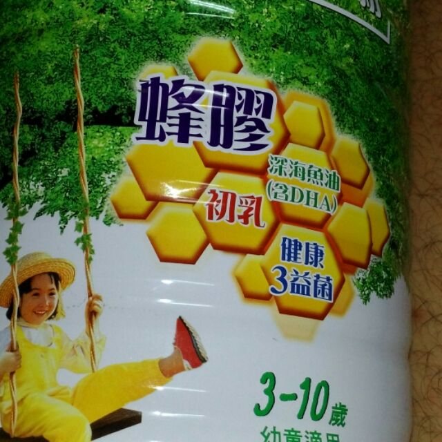 桂格小朋友奶粉 蜂膠配方 3~10歲