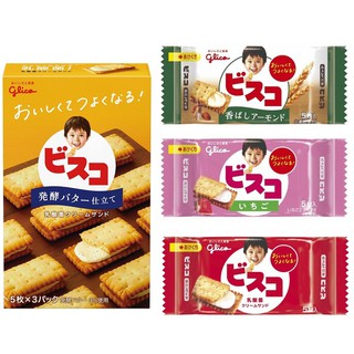 日本製🇯🇵 BISCO 杏仁 草莓 格力高 固力果 香草奶油 巧克力 乳酸菌 夾心餅乾 奶油餅乾 J00051334