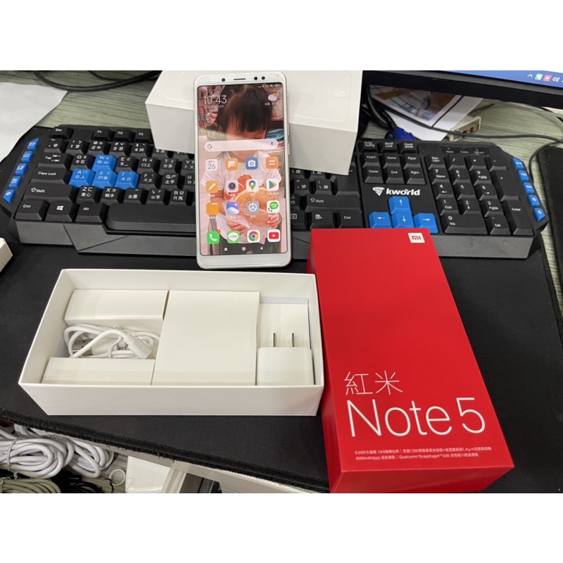 紅米 note5 64G 香檳金-二手機