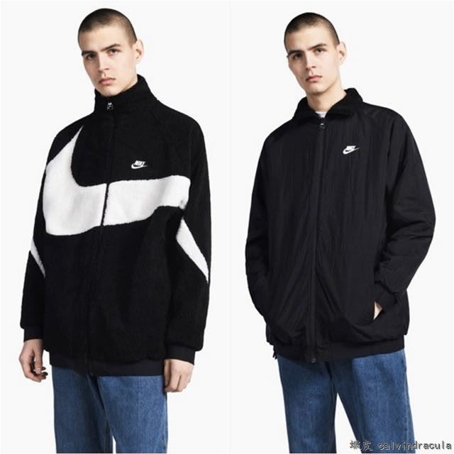 nike swoosh reversible full zip jacket