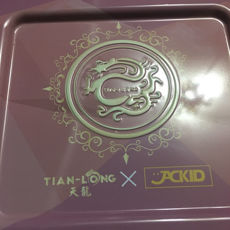 JACKID 吳宗憲 手榴彈喇叭 紅色藍芽喇叭 全新！