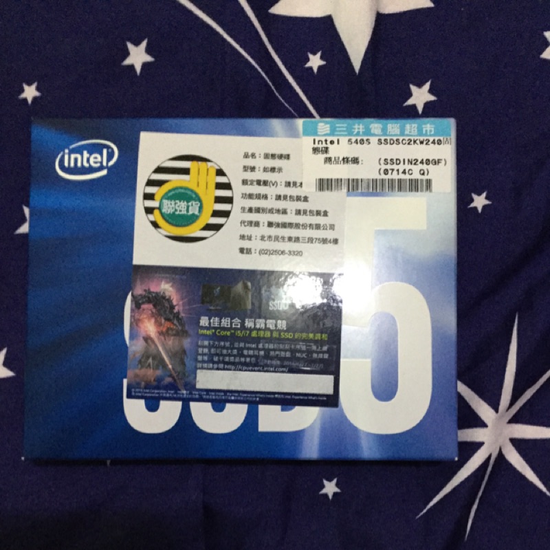 Intel 540S SSD 240GB
