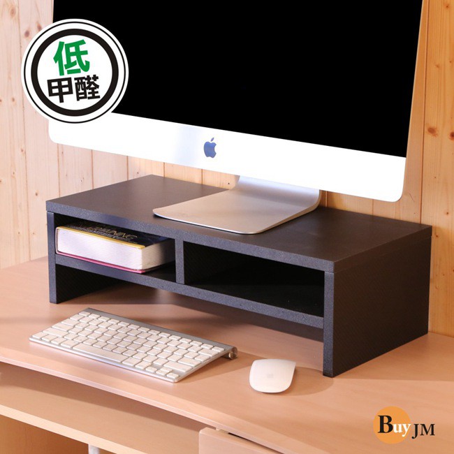 BuyJM B-CH-SH143BK 加大低甲醛防潑水菱格紋雙層螢幕架/桌上架-DIY