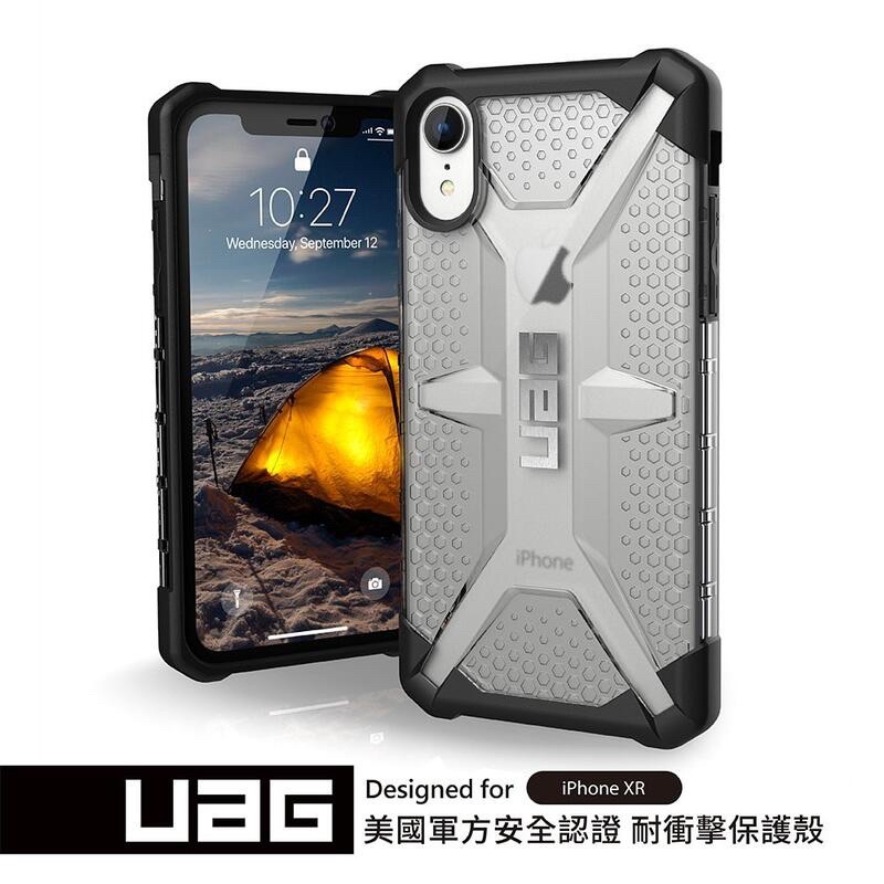 UAG 耐衝擊保護殼 適用 iPhone XR手機殼