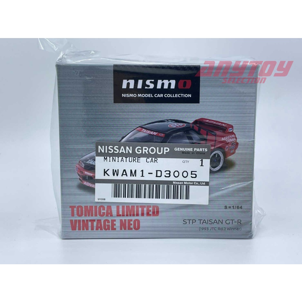 Tomica TOMYTEC TLV 1/64 日產 Nissan STP JTC GT-R 1993 ADVAN 34