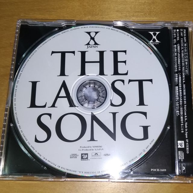 The Last Song X Japan單曲專輯cd 日盤正版 蝦皮購物