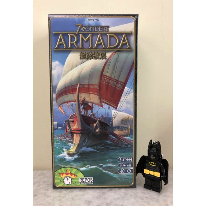 【桌遊世界】可開收據! 七大奇蹟 艦隊擴充 7 Wonders Armada