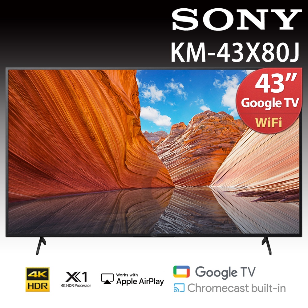 SONY索尼 43吋 4K HDR Google TV顯示器43X80J 大型配送