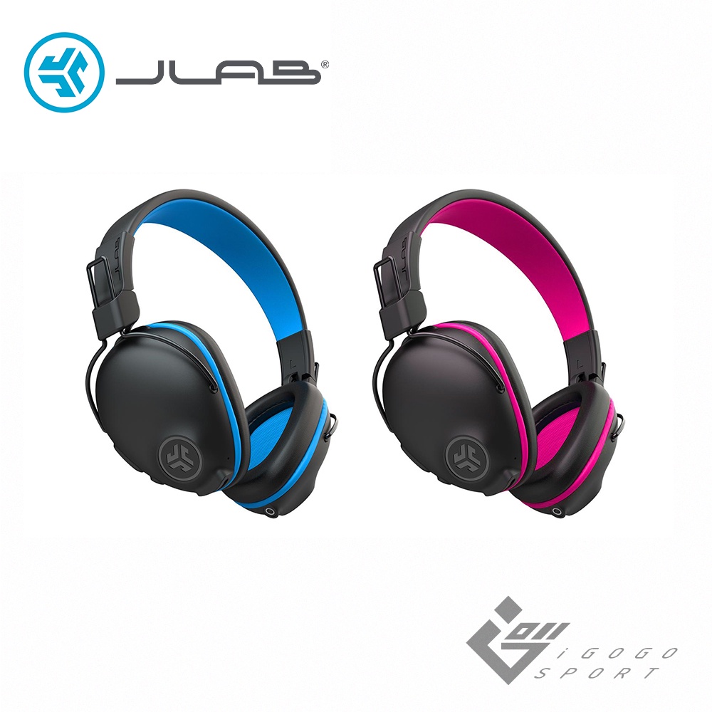 禾豐音響 藍芽無線版 JLab JBuddies Pro 線控 內建麥克風 40mm驅動 兒童 青少年 耳罩式 耳機