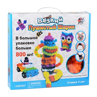 ♕美日嚴選♕【臺灣現貨】▲新品三天衝評價 蓬蓬捏捏球 (300入+贈36個配件) 啟蒙益智玩具 百變蓬蓬捏捏球