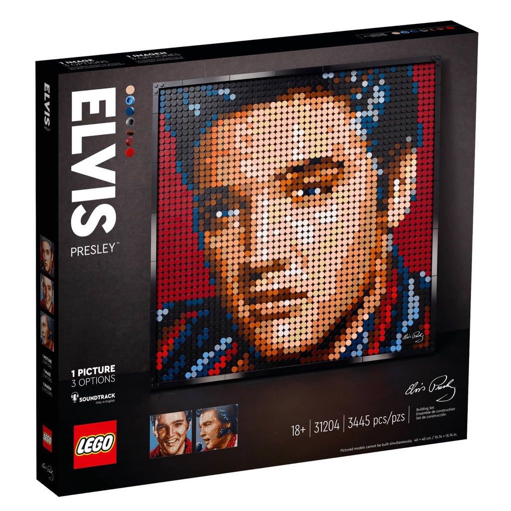 ［想樂］全新 樂高 Lego 31204 Art Elvis Presley - 貓王