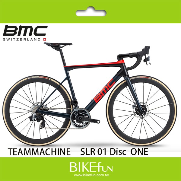 bmc slr01 2017