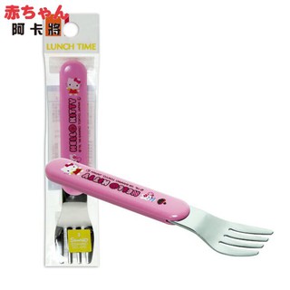 🌸現貨🌸日本 Hello Kitty 不鏽鋼叉子 兒童餐具 兒童叉子 學習叉子 卡通餐具