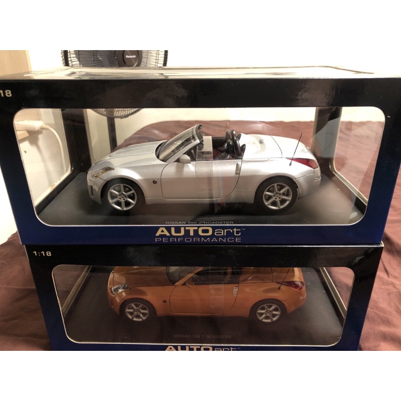 autoart 1/18 Nissan 350Z ROADSTER 全新未拆擺 橘/銀