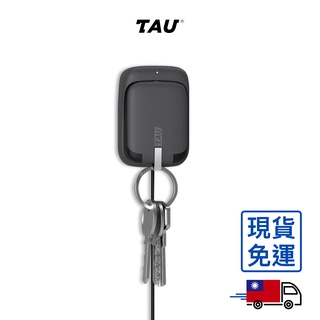 瑞士 TAU 三合一磁吸式鑰匙圈救急行動電源（霧忍黑）