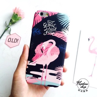 現貨出清💕好看火烈鳥 紅鶴 磨砂全包硬殼有掛繩孔iPhone手機殼iphone7/iphone6/plus