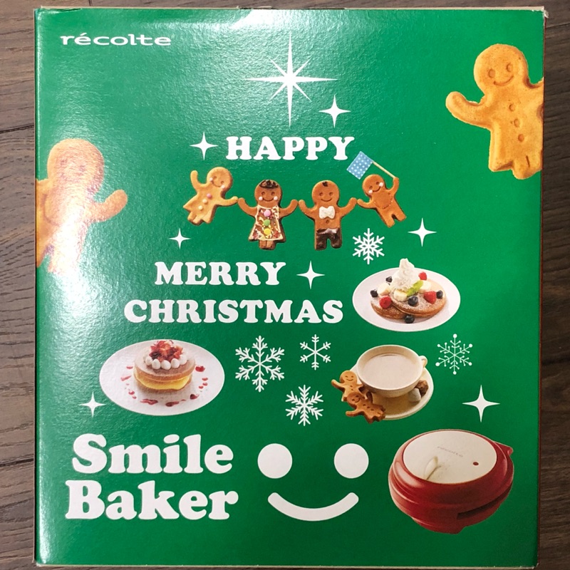 Smile baker RSM-1 微笑鬆餅機