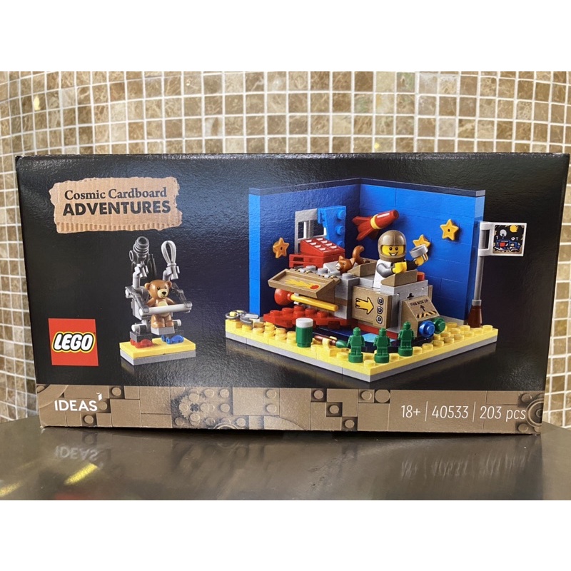 LEGO 40533 紙板號太空冒險(全新)