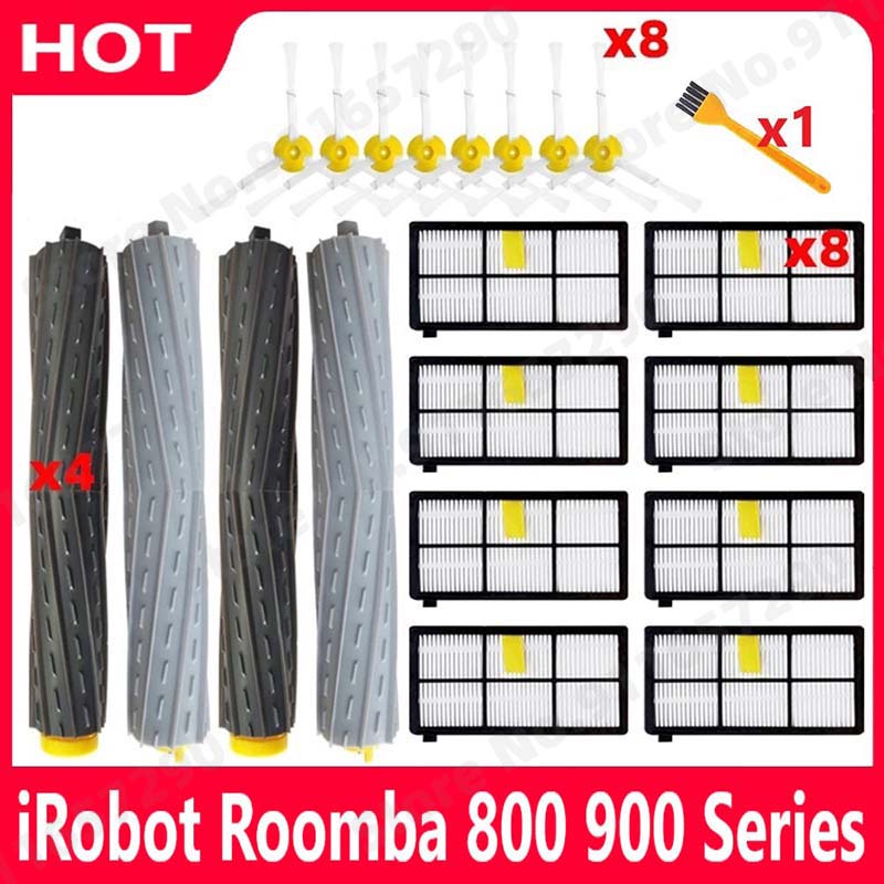 Irobot Roomba 800 900 860 870 960 主刷 濾網 邊刷 側刷 irobot掃地機器人