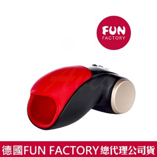 ~S性愛學~德國FUN FACTORY 眼鏡蛇柯波拉 2代 男性自愛電動按摩器 紅黑 磁吸式充電 台灣總代理公司貨