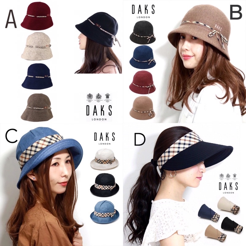 預購 日本製 日本正版 DAKS 經典格紋蝴蝶結裝飾 遮陽帽 抗UV 帽子 帽