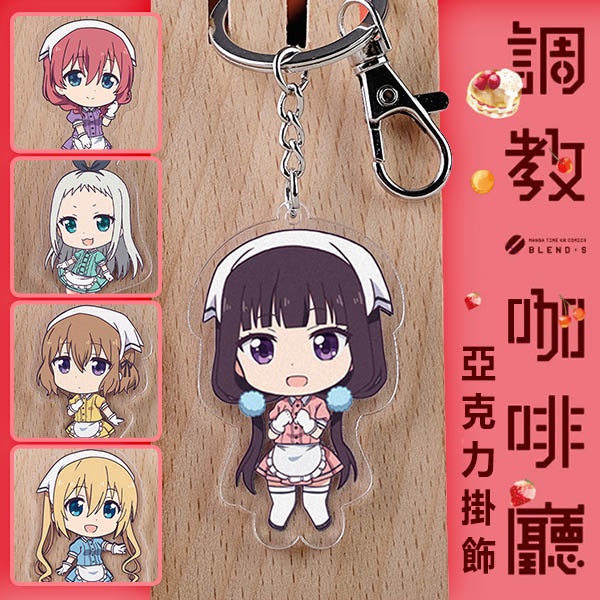 星川麻冬 Ptt Dcard討論與高評價網拍商品 21年9月 飛比價格