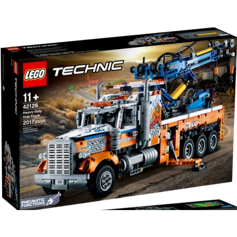 [NickDaDa]2021 8月新品 LEGO 42128 TECHNIC 重型拖吊車