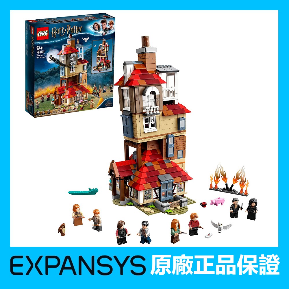 Potter Attack Burrow Ptt討論與高評價商品 21年8月 飛比價格