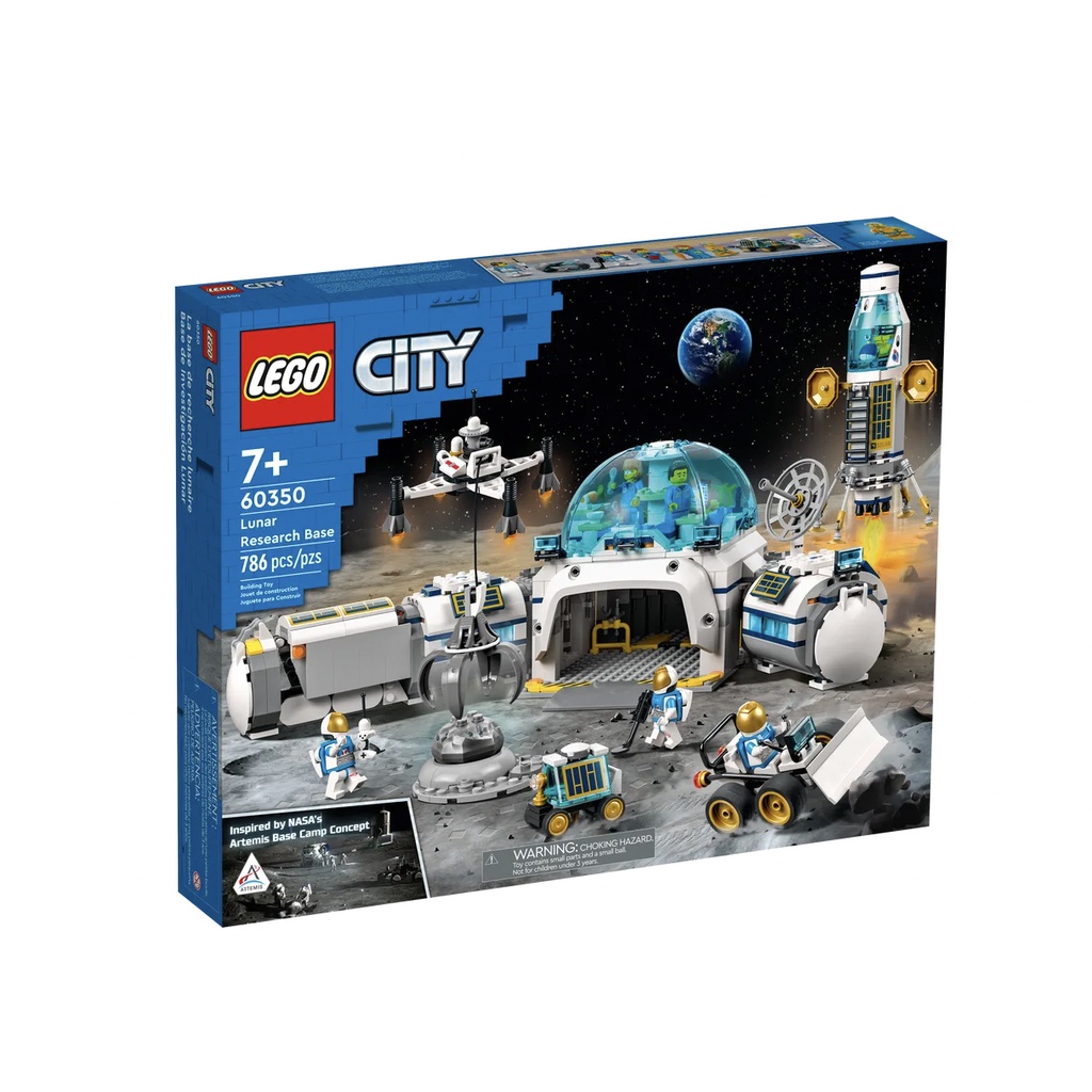 『現貨』LEGO 60350  City-月球研究基地  盒組     【蛋樂寶】