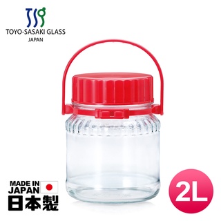 【TOYO-SASAKI GLASS東洋佐佐木】日本製玻璃梅酒瓶2L (77823-R)醃漬瓶/保存罐/釀酒瓶/果實瓶